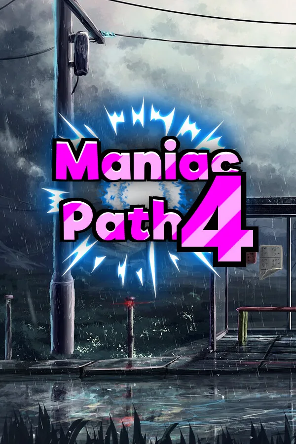 Maniac Path 4 PC