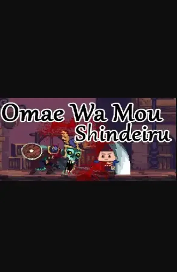 Omae Wa Mou Shindeiru PC