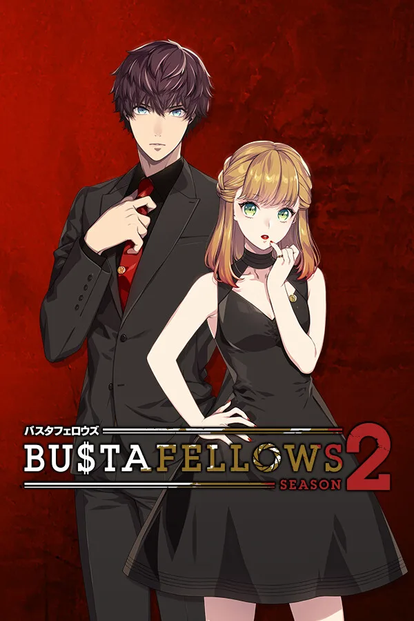 BUSTAFELLOWS season2 PC