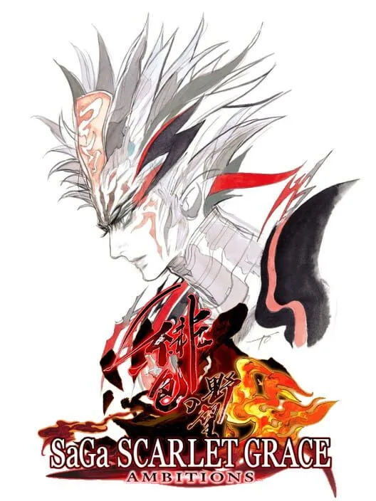 SaGa SCARLET GRACE: AMBITIONS