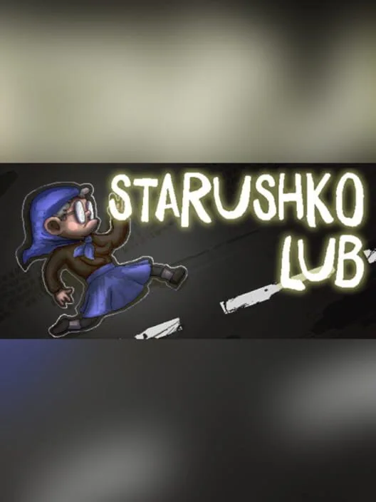 STARUSHKO LUB