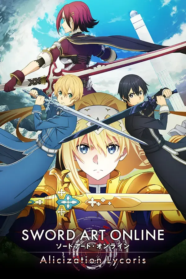 SWORD ART ONLINE Alicization Lycoris (Deluxe Edition)