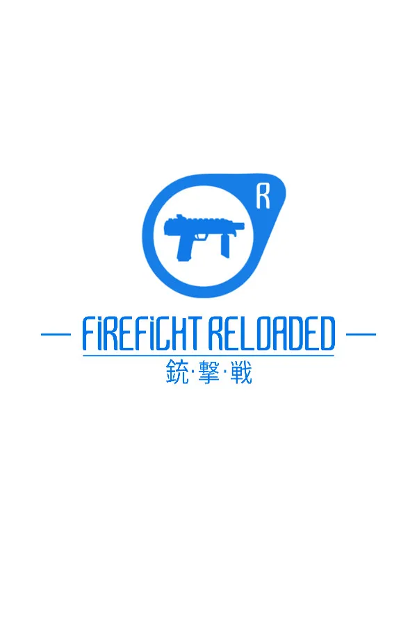 Firefight