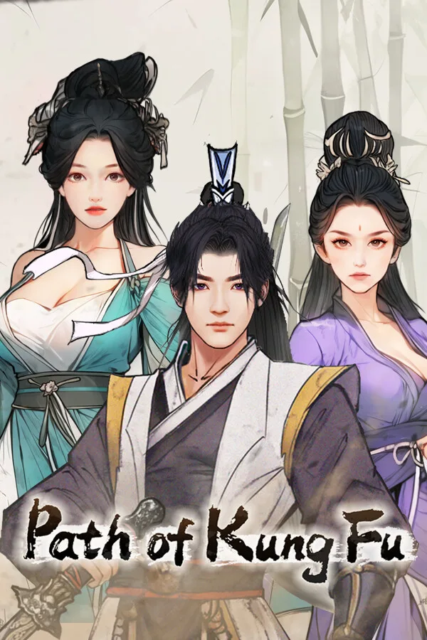Path of Kung Fu