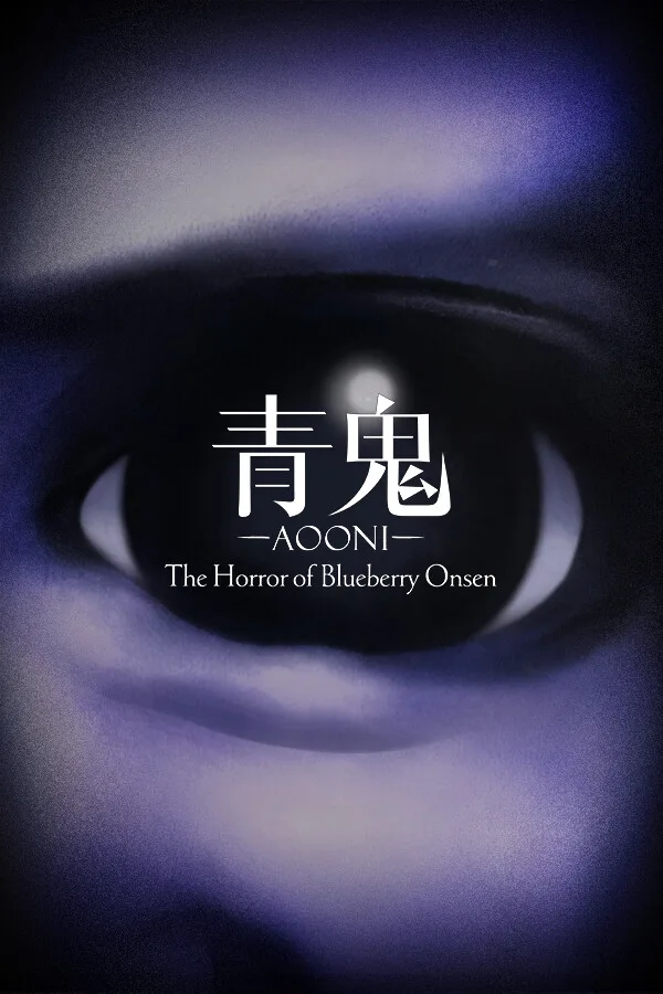 Aooni The Horror of Blueberry Onsen PC