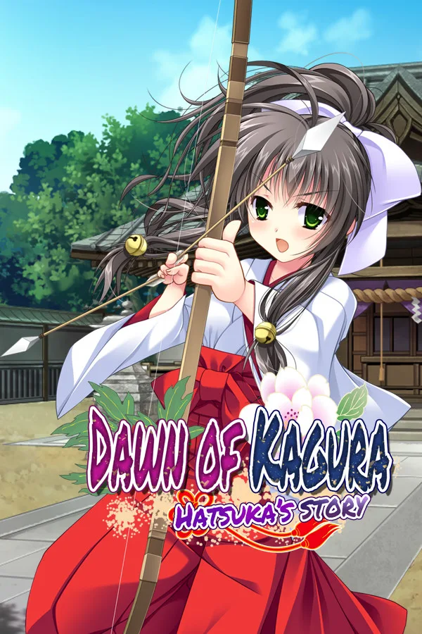 Hatsuka PC