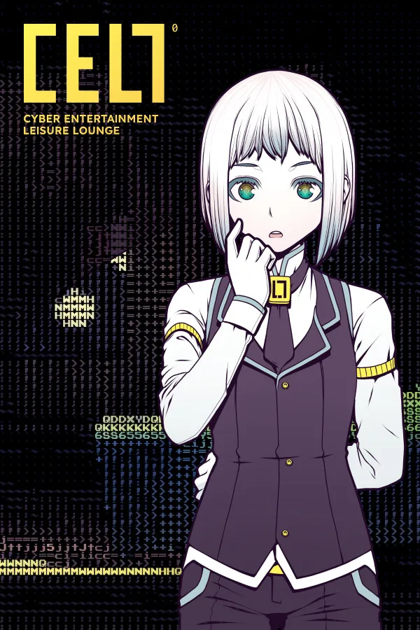 CELL 0: Cyber Entertainment Leisure Lounge PC