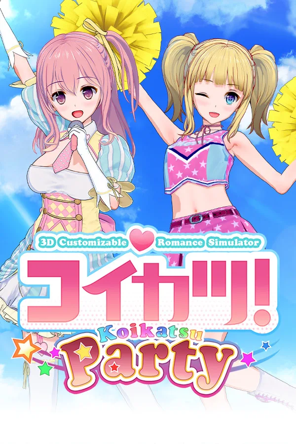 Koikatsu Party (ROW)
