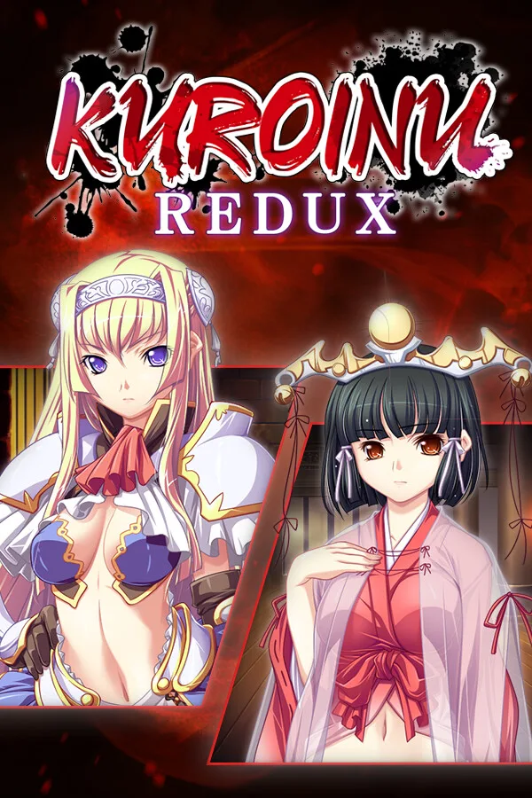 Kuroinu Redux PC