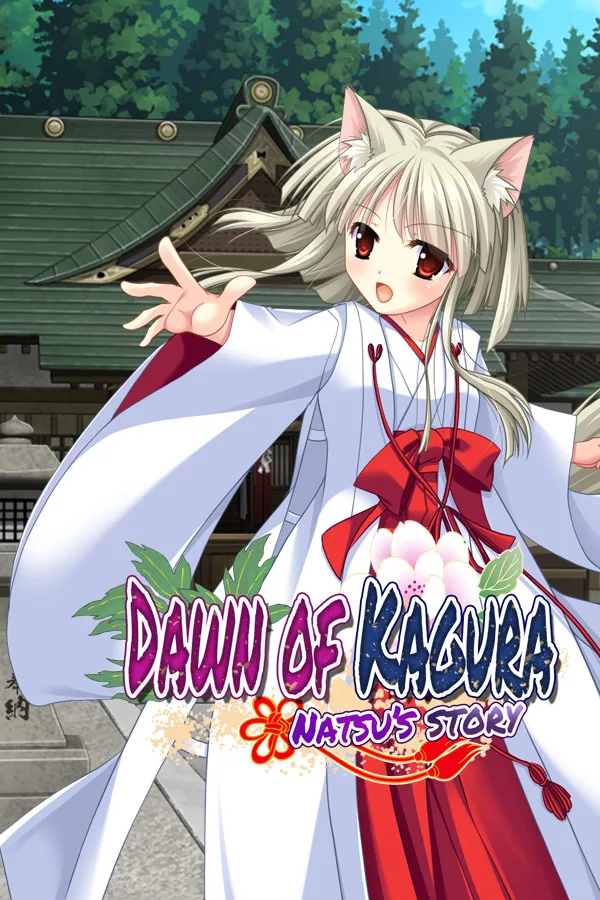 Dawn of Kagura: Natsu's Story PC