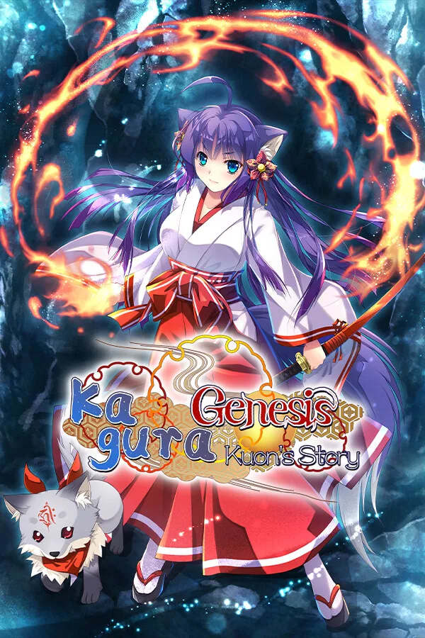 Kagura Genesis: Kuon's Story PC