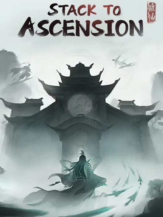 Stack to Ascension PC