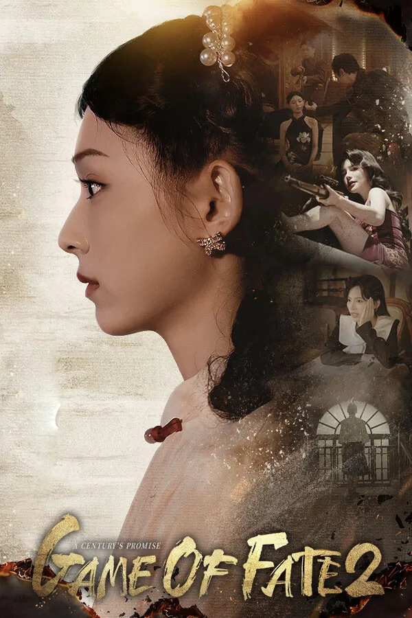 Game of Fate 2: A Century's Promise PC