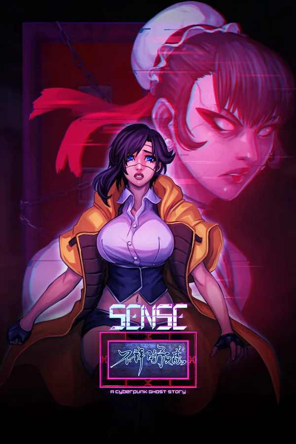 Sense - 不祥的预感: A Cyberpunk Ghost Story