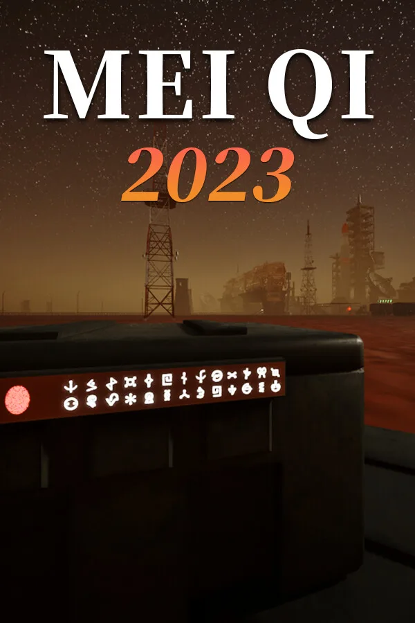 MeiQi 2023