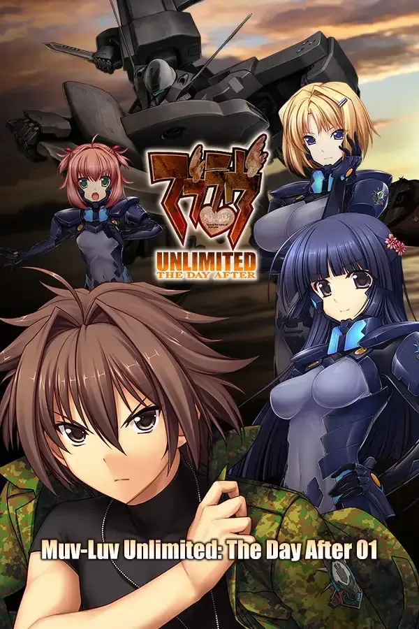 Muv-Luv Unlimited: THE DAY AFTER - Episode 01 REMASTERED PC