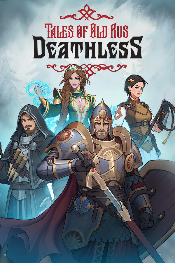 Deathless. The Hero Quest Xbox Series X|S Account