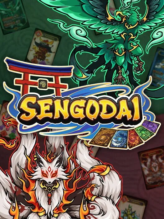 Sengodai PC