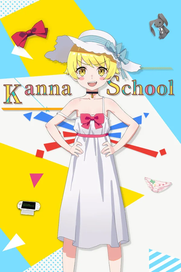 KannaSchool PC