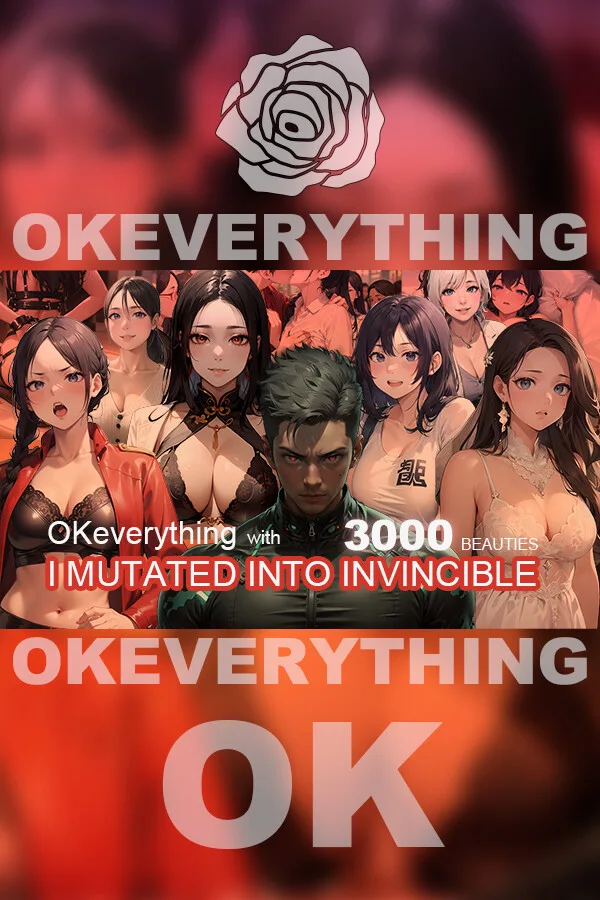 我说什么她们都答应(OKeverything)PC