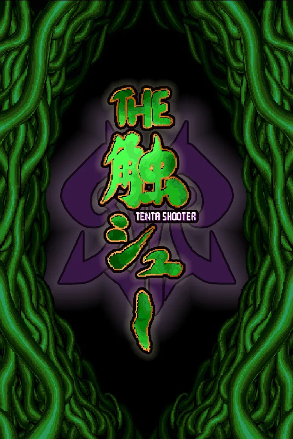 Tenta Shooter