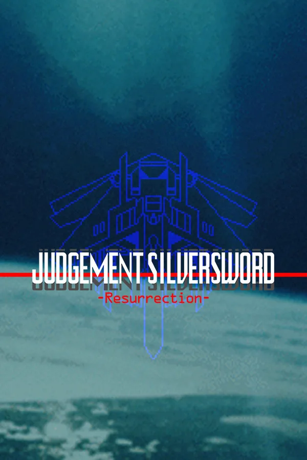 JUDGEMENT SILVERSWORD -Resurrection- PC