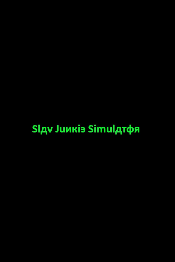 Slav Junkie Simulator PC