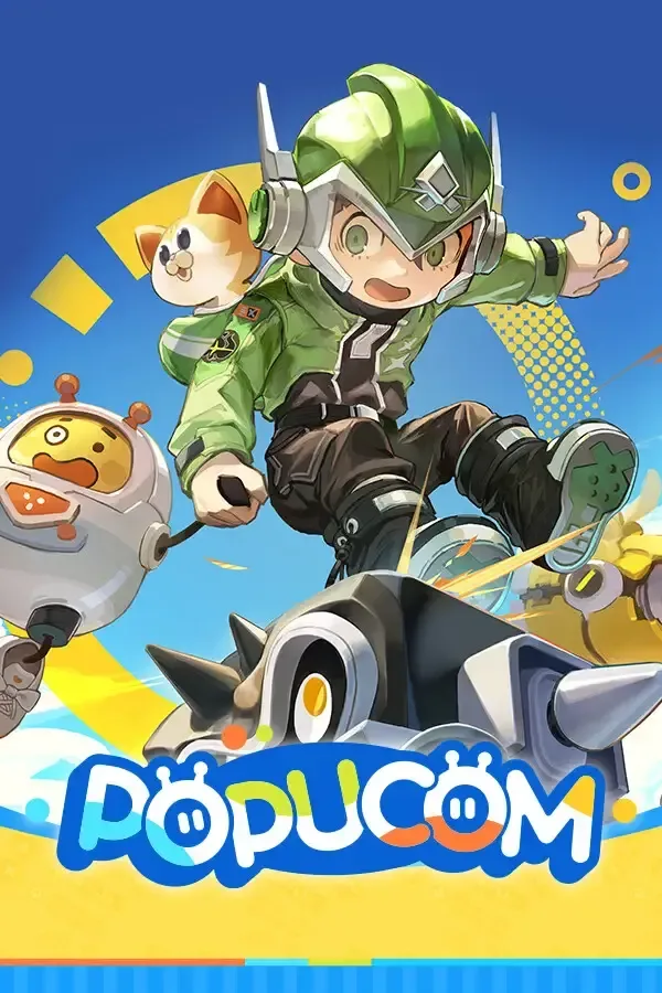 POPUCOM Too Many Clothes Edition