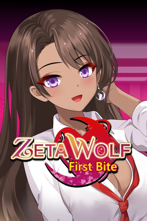 Zeta Wolf: First Bite PC