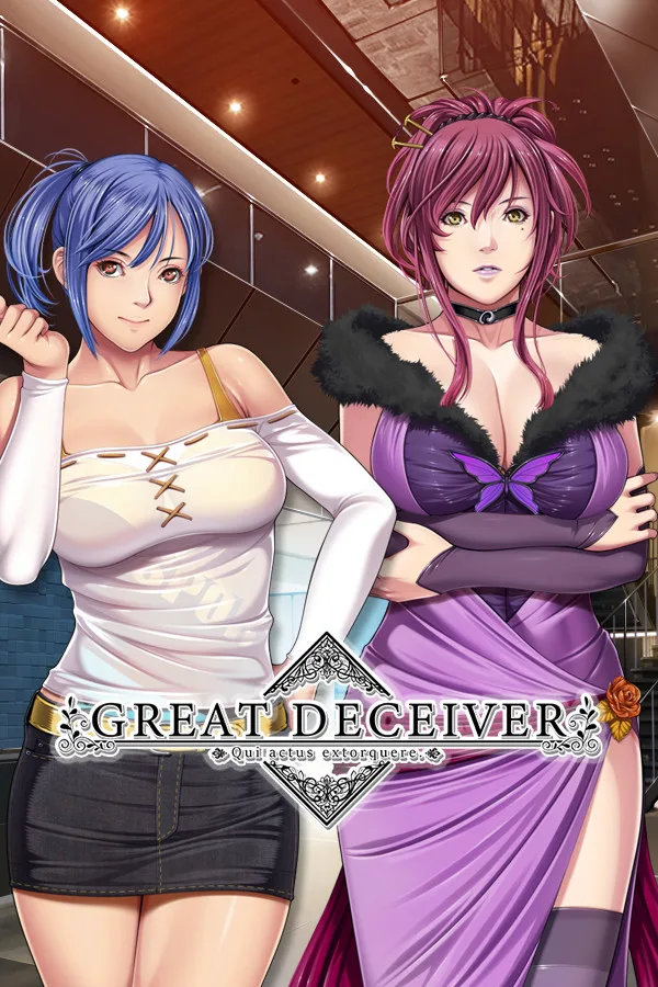 Great Deceiver PC
