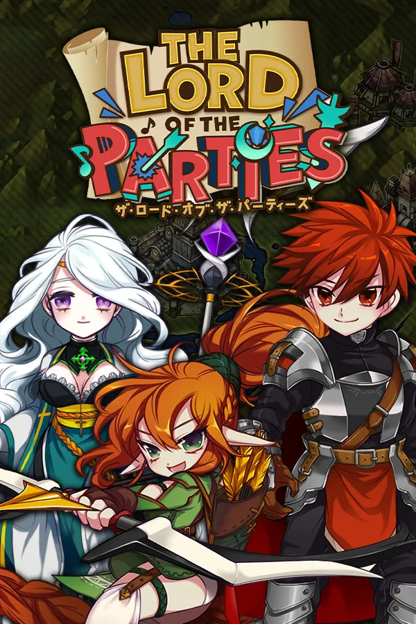 The Lord of the Parties