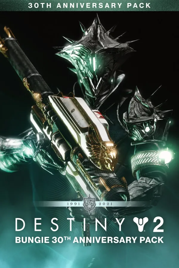 Destiny 2: Bungie 30th Anniversary Pack