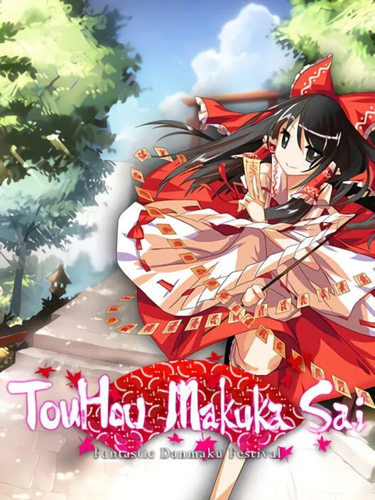 TouHou Makuka Sai ~ Fantastic Danmaku Festival
