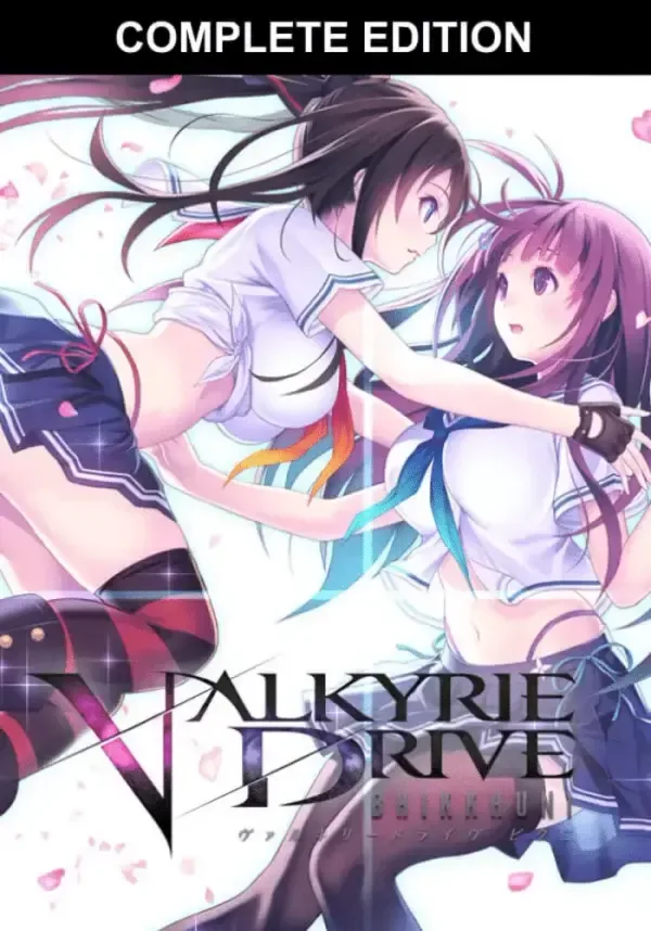 Valkyrie Drive -Bhikkhuni- Complete Edition