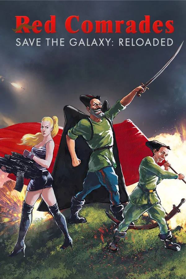 Red Comrades Save the Galaxy: Reloaded (ROW)