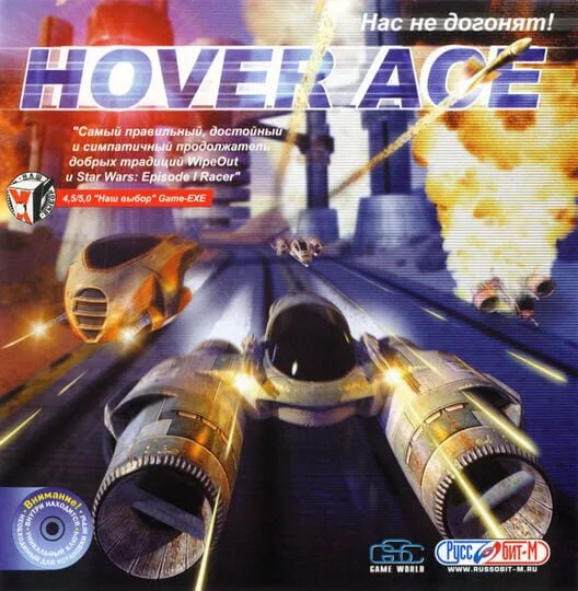 Hover Ace PC GOG