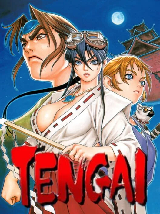 TENGAI
