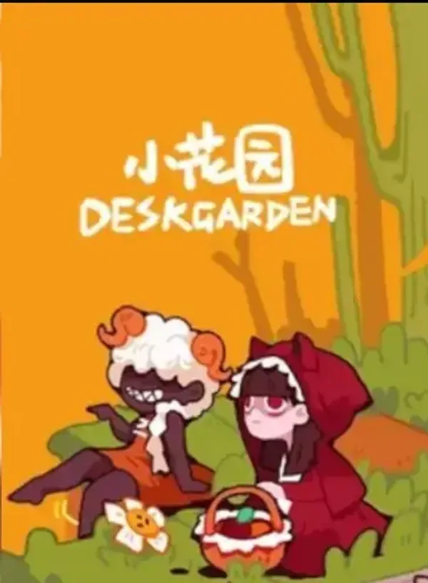 Desk Garden PC