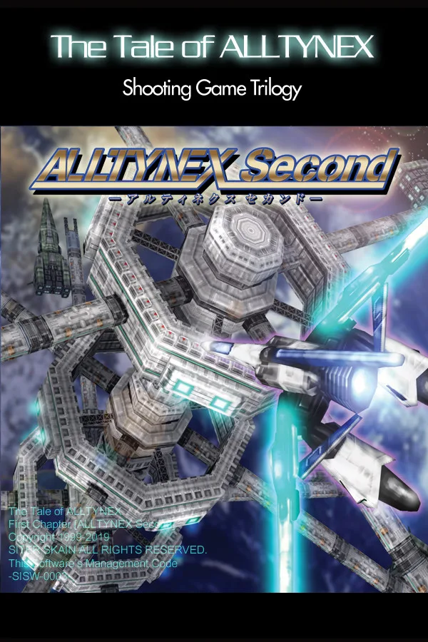 ALLTYNEX Second