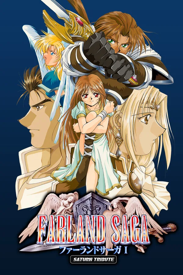 FARLAND SAGA I Saturn Tribute PC