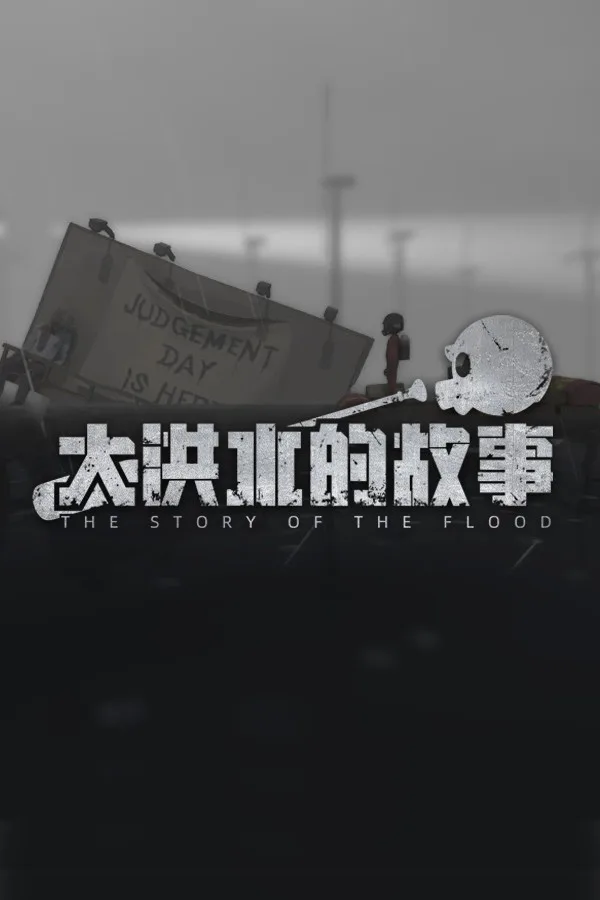 The Story of The Flood
