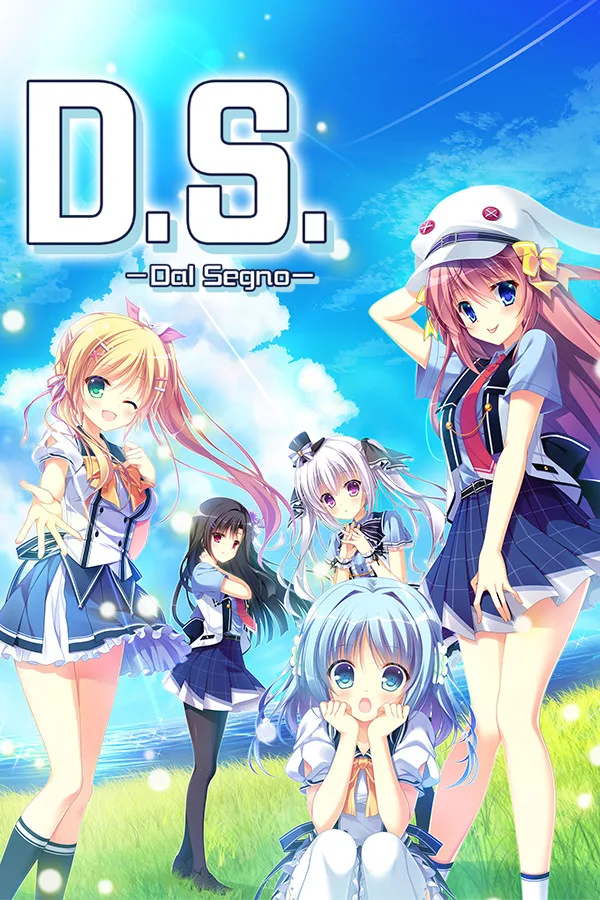 Dal Segno