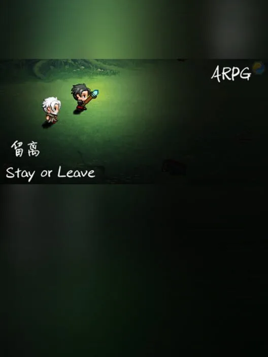 Stay or Leave PC