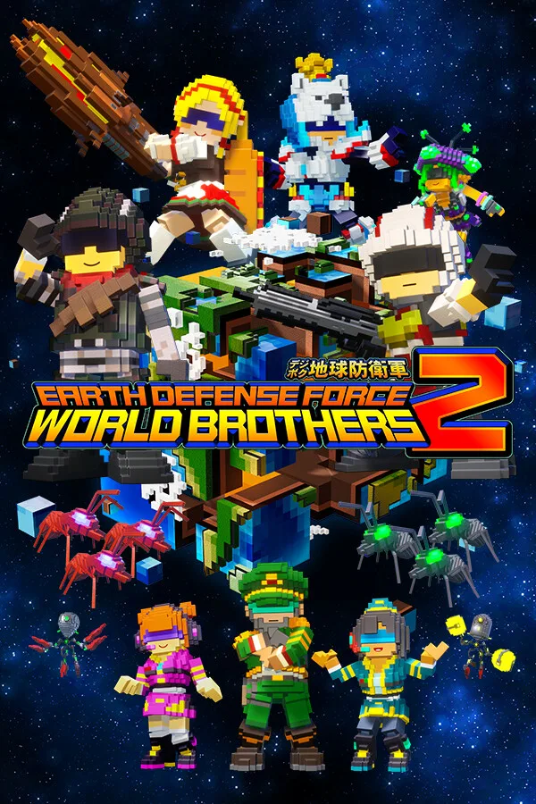 EARTH DEFENSE FORCE: WORLD BROTHERS 2 PC