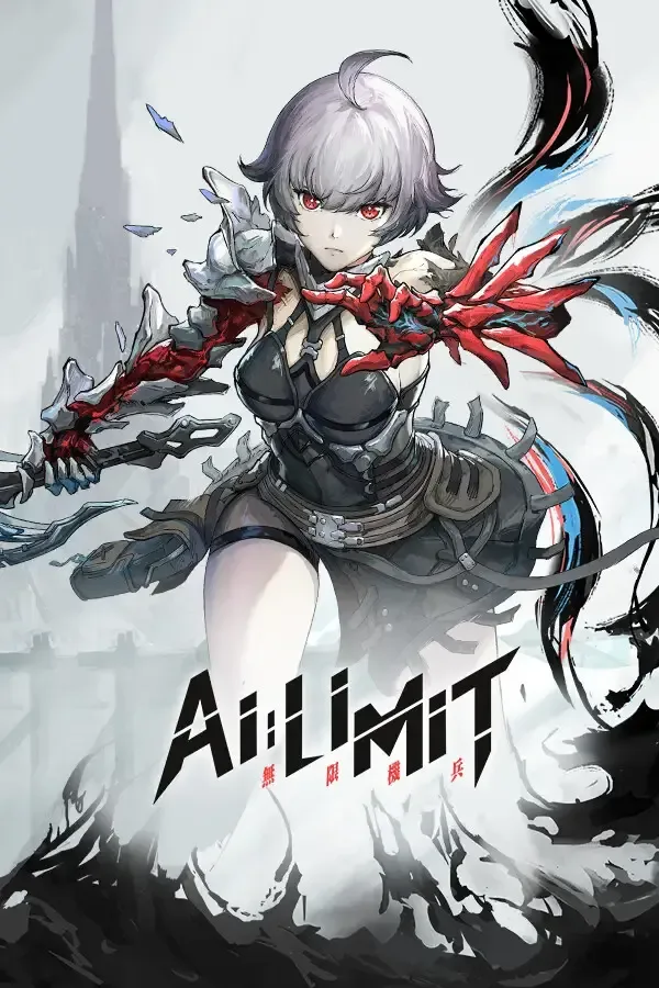 AI Limit (Deluxe Edition)