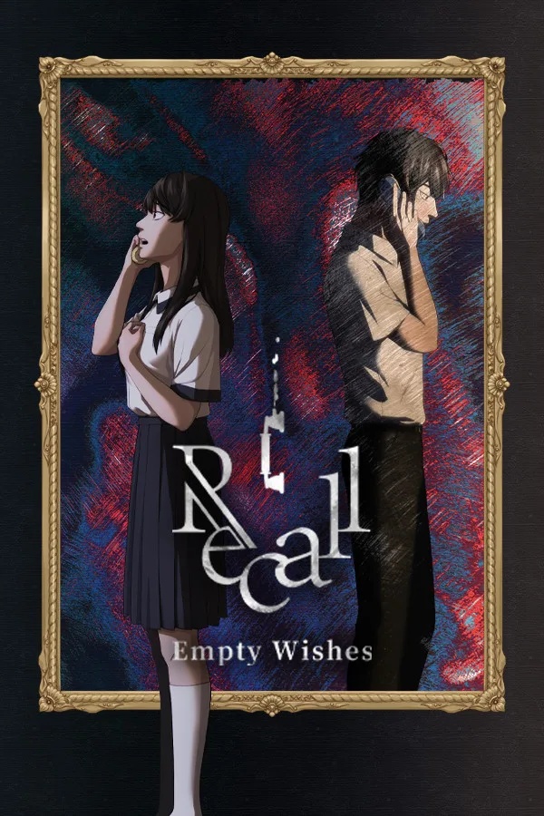 Recall: Empty Wishes PC