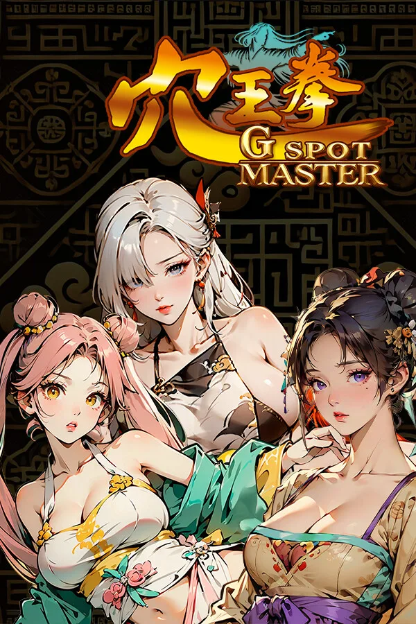 Re: GSpot Master PC