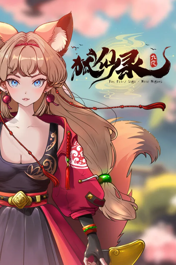 Protean Fox PC