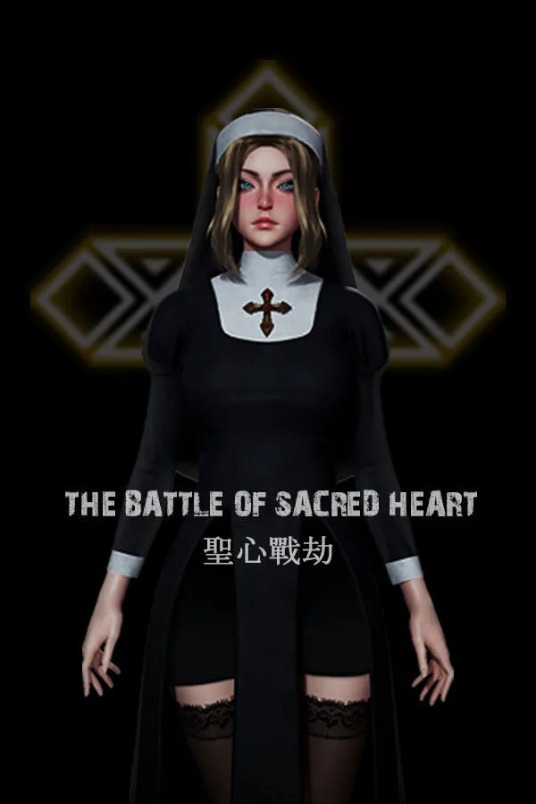 The Battle of Sacred Heart PC
