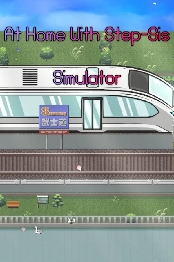 At Home With Step-Sis Simulator